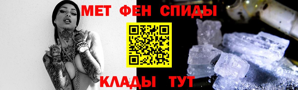 Cocaine  Альфа ПВП СОЛЬ   МЕФ кристаллы  Канабис  Кандалакша  Вход с VPN 