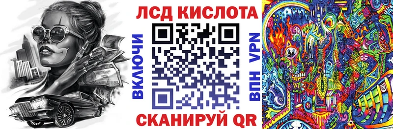 Марки N-bome 1,8мг  маркетплейс наркотические препараты  Кандалакша 
